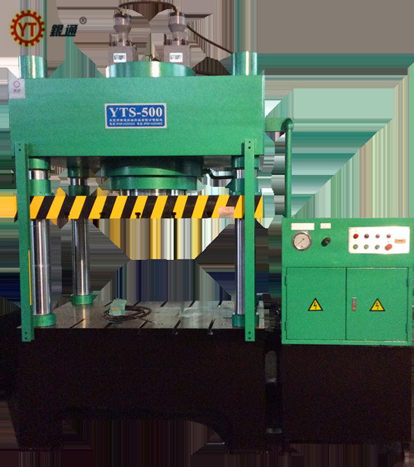 湖北正宗液壓機(jī)價(jià)錢多少