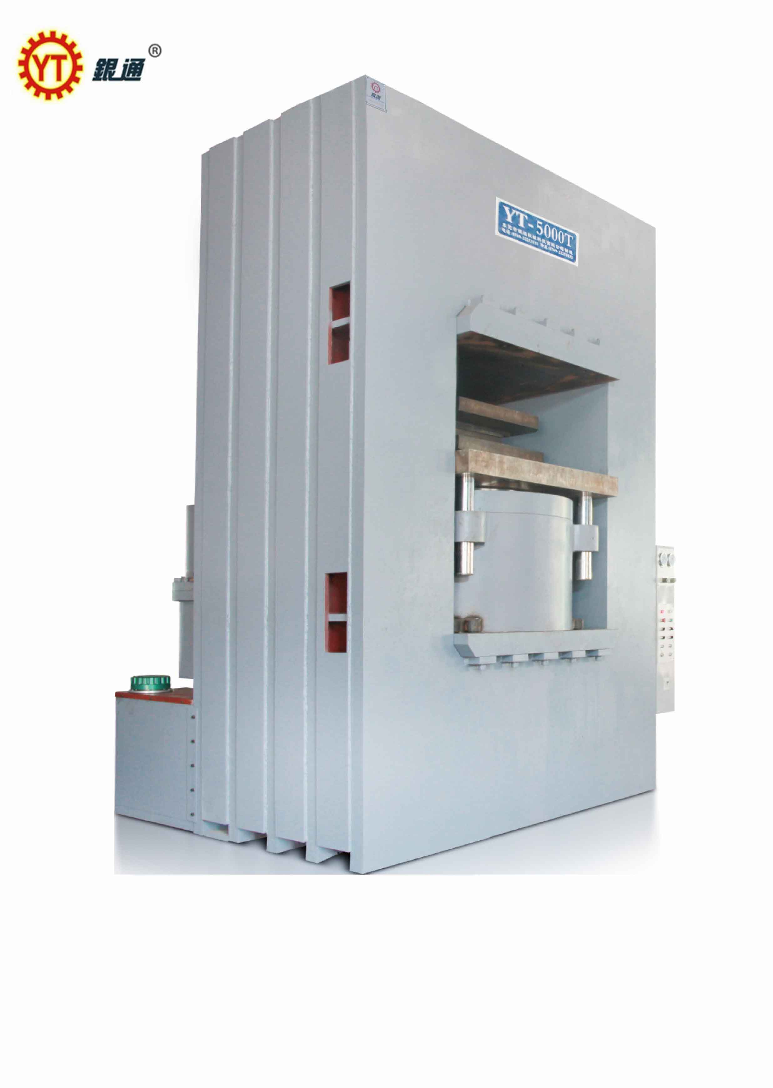 液壓機(jī)與木板哪個(gè)好