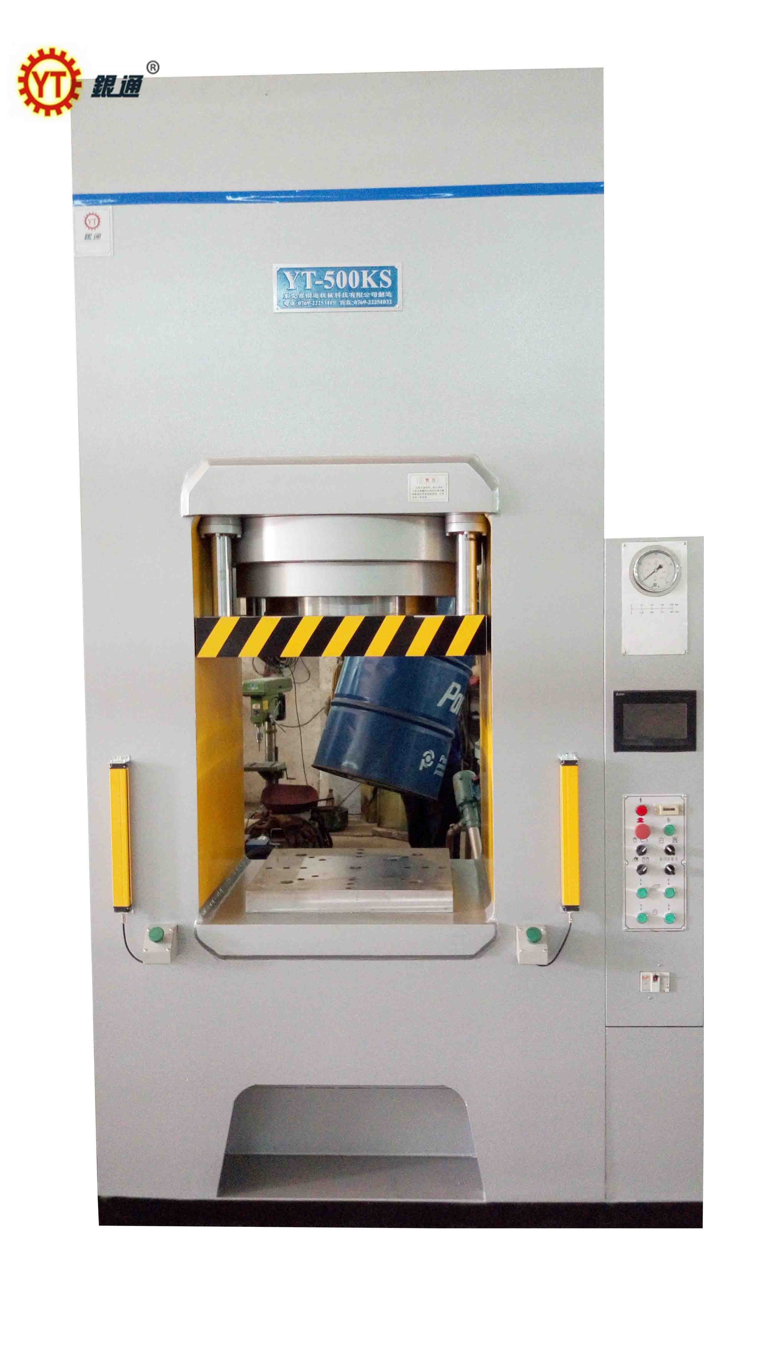 廣西定制液壓機費用多少