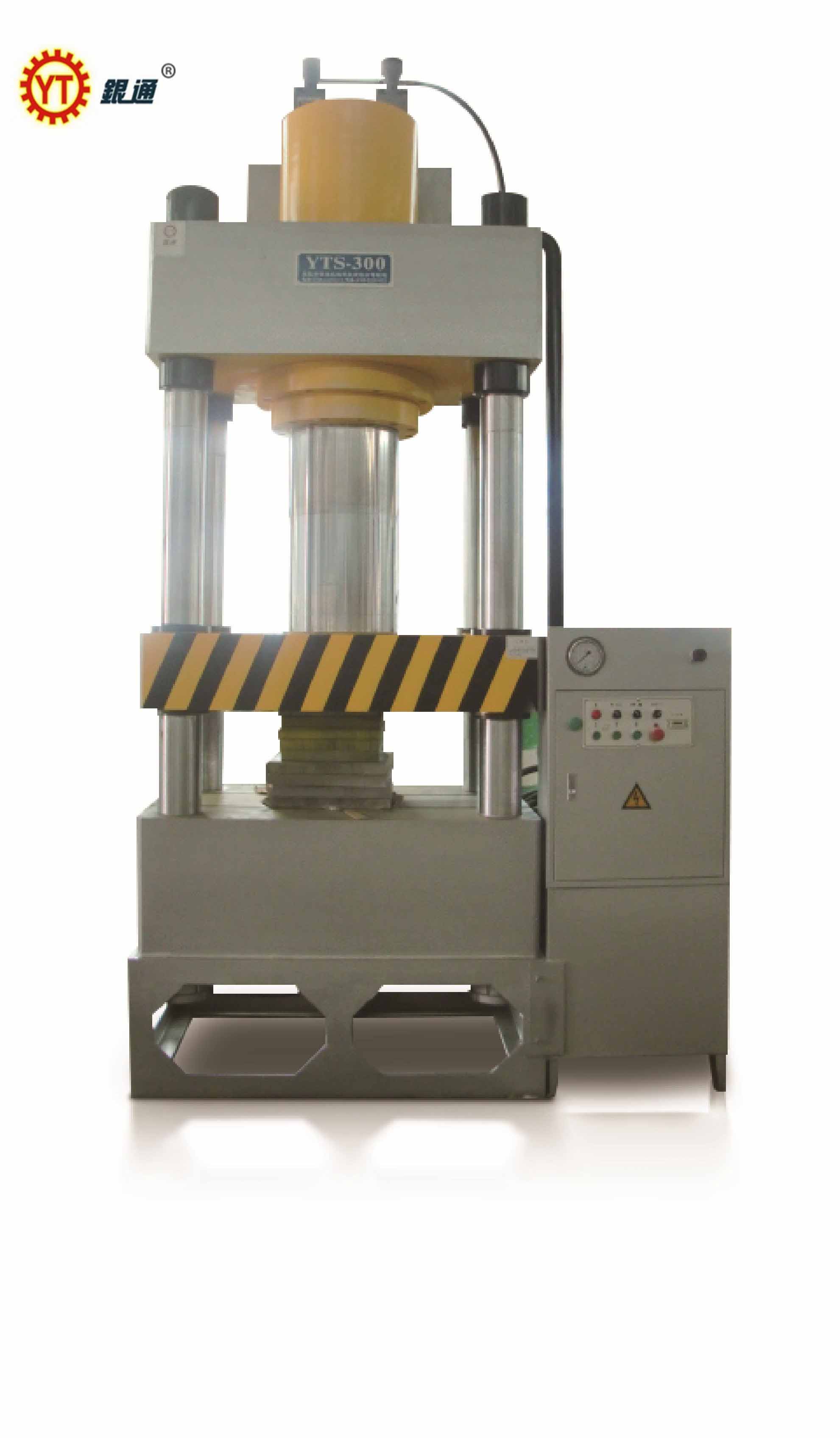 液壓機(jī)和鬧鐘哪個(gè)厲害點(diǎn)