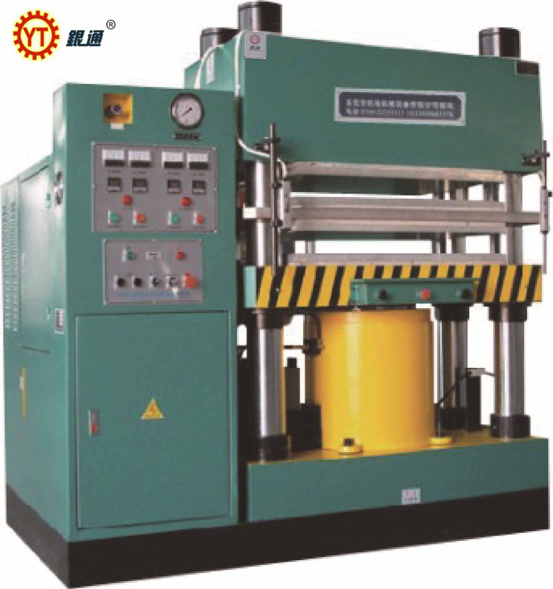 陜西多功能液壓機價格多少