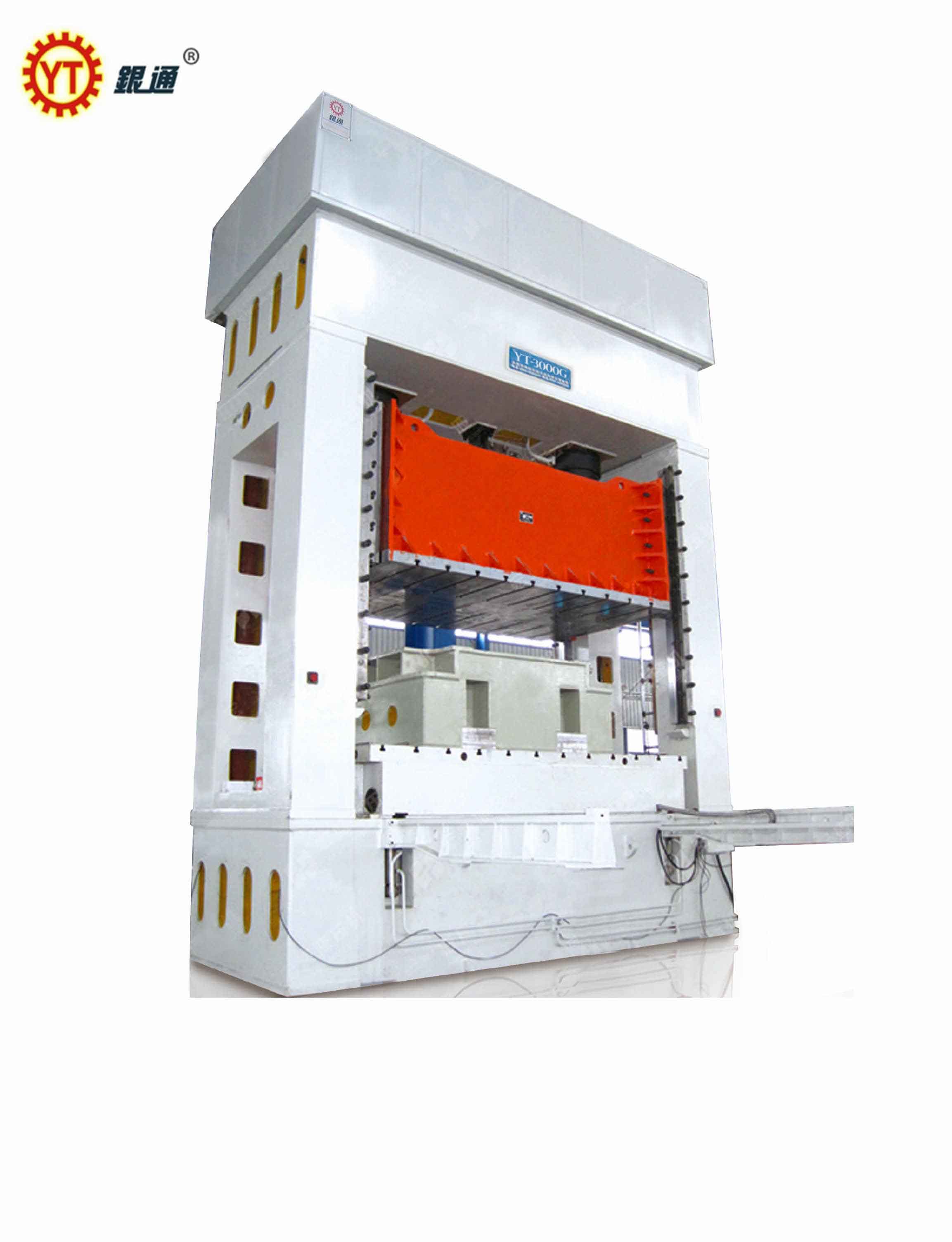 米尺和液壓機哪個好