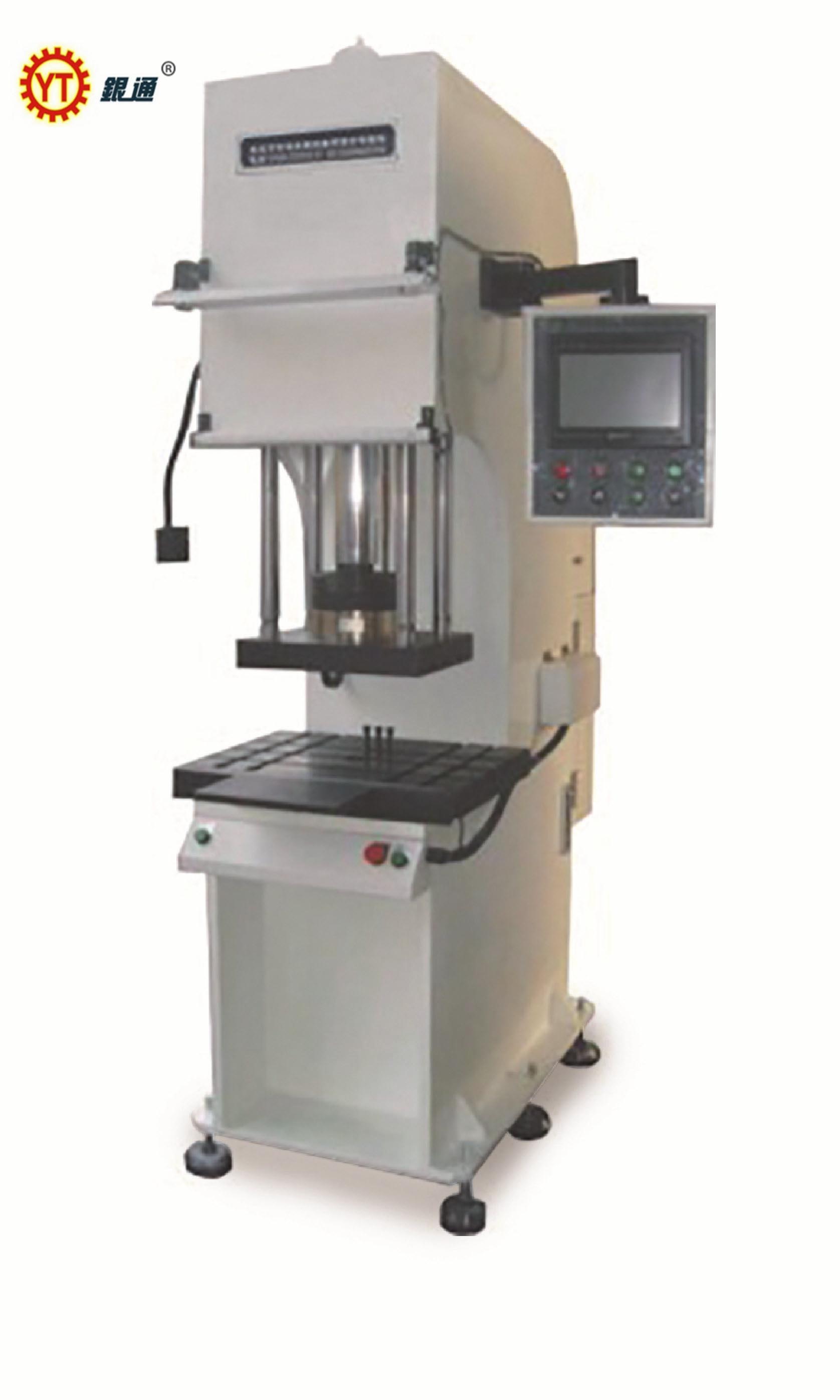 錫紙和液壓機哪個好