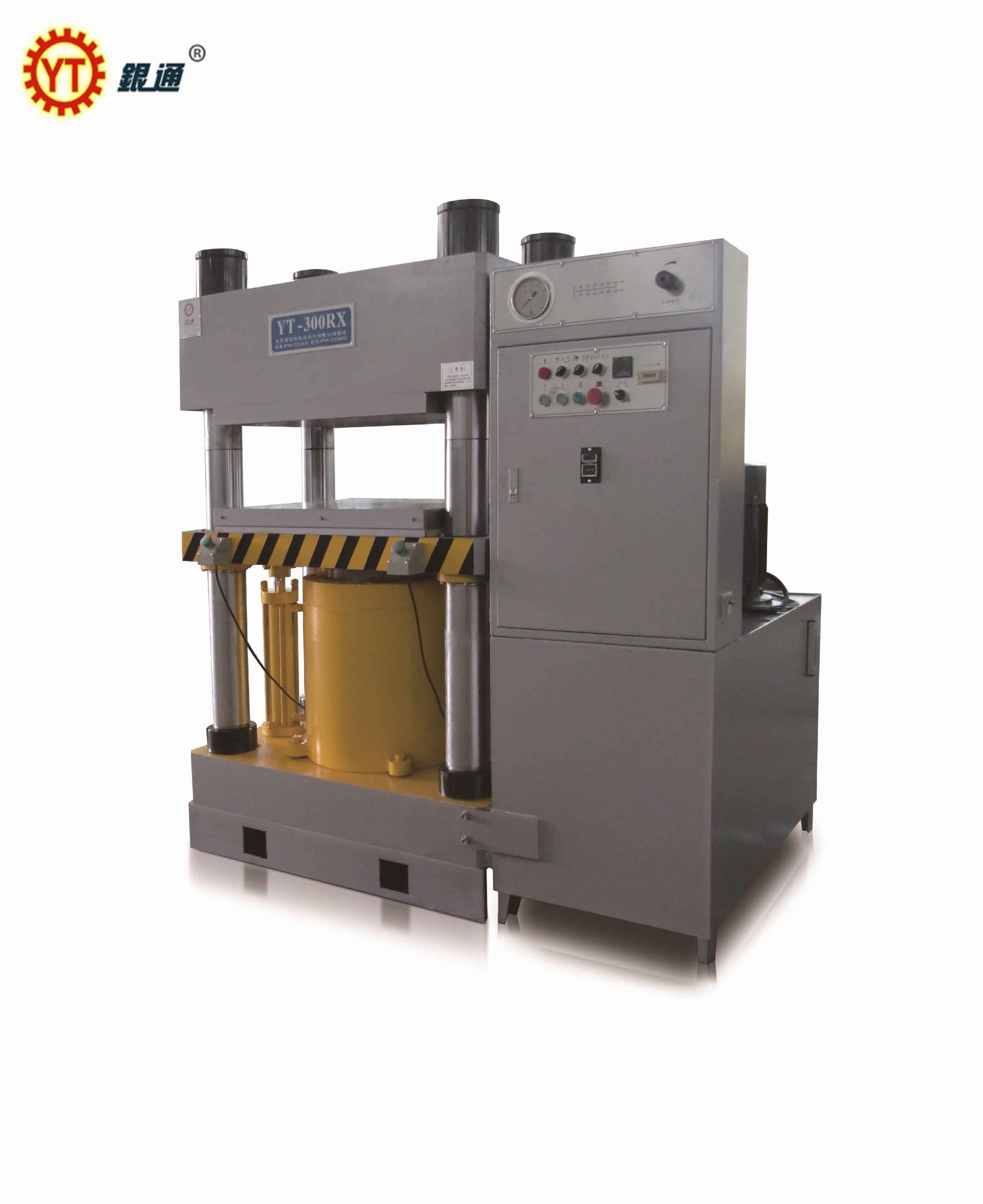 東莞全自動液壓機價位多少