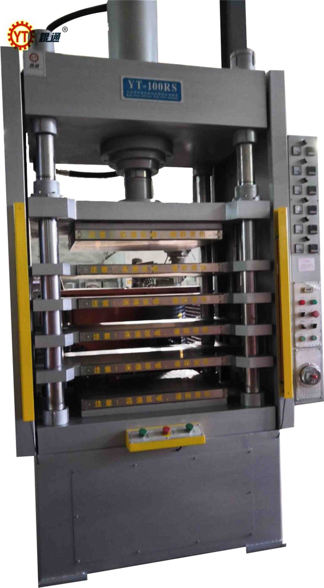 液壓機多少錢一臺