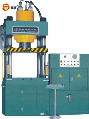 定制液壓機(jī)械多少錢