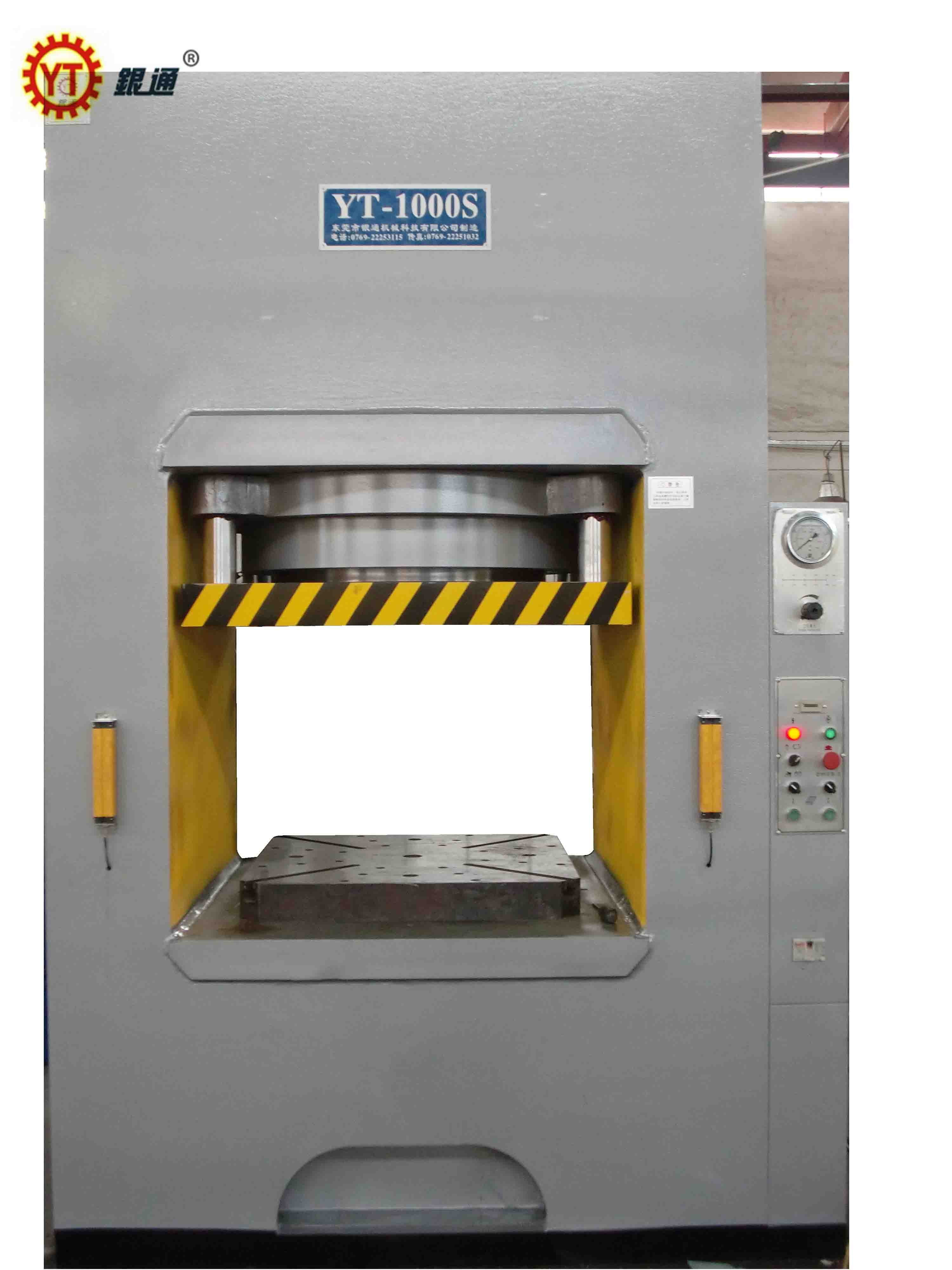 液壓機(jī)的電機(jī)是多少伏