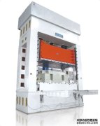 液壓機(jī)的結(jié)構(gòu)特點